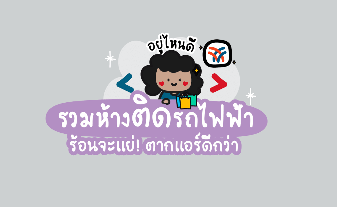 cover-blog